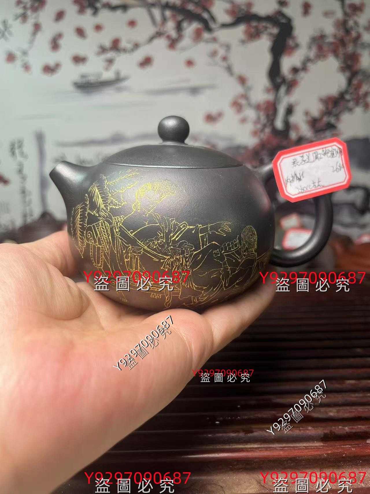 宜興紫砂西施壺，國工鮑宜明老師作品，全手工制九齡君子蘭材質，容量