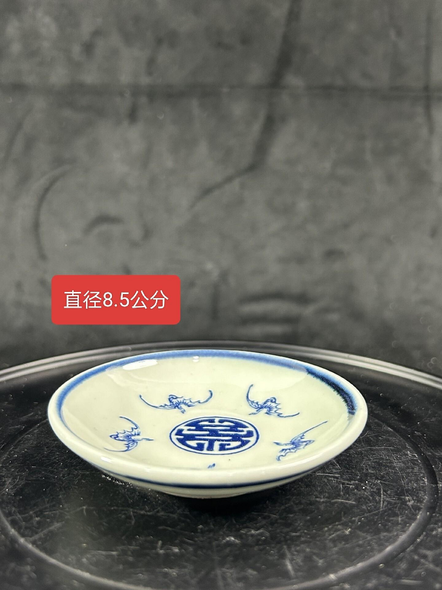 景德鎮嚴選釉下彩青花手繪福壽瓷碟墊杯推薦民窯藏品福壽瓷器民窯