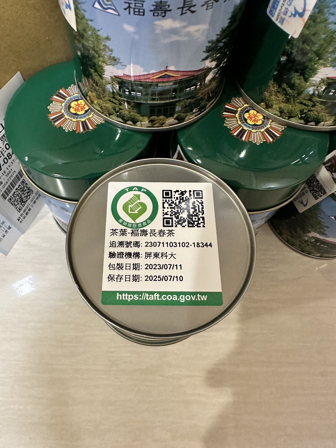 39f152c8-ea83-4f0f-84b6-