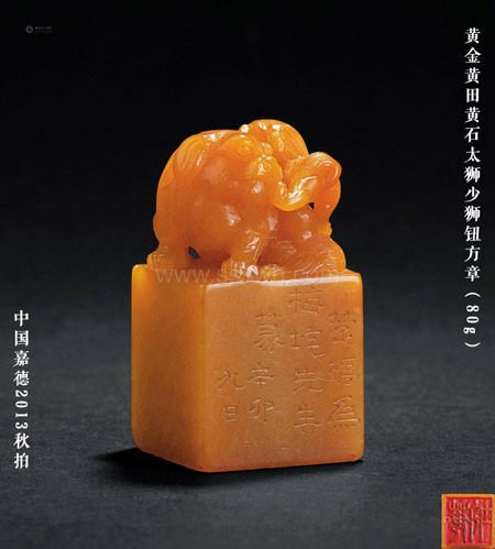 3a588525-d86d-4544-b329-