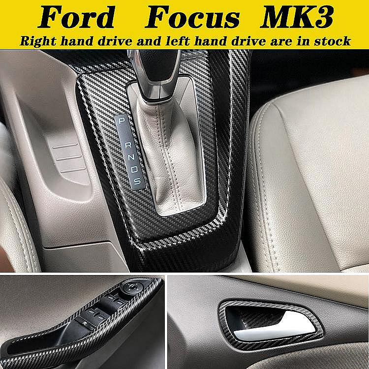 車之星~FOCUS 3代/3.5代 MK3 MK3.5 內裝卡夢貼紙 中控排擋 電動窗內拉手 儀表冷氣出風口 中柱 碳纖維改裝貼