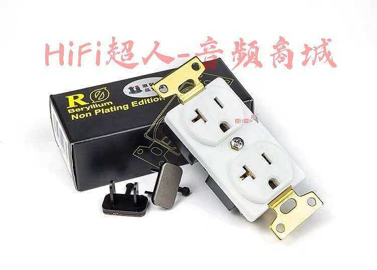 oyaide 電源線的價格推薦- 2026年8月| 比價比個夠BigGo