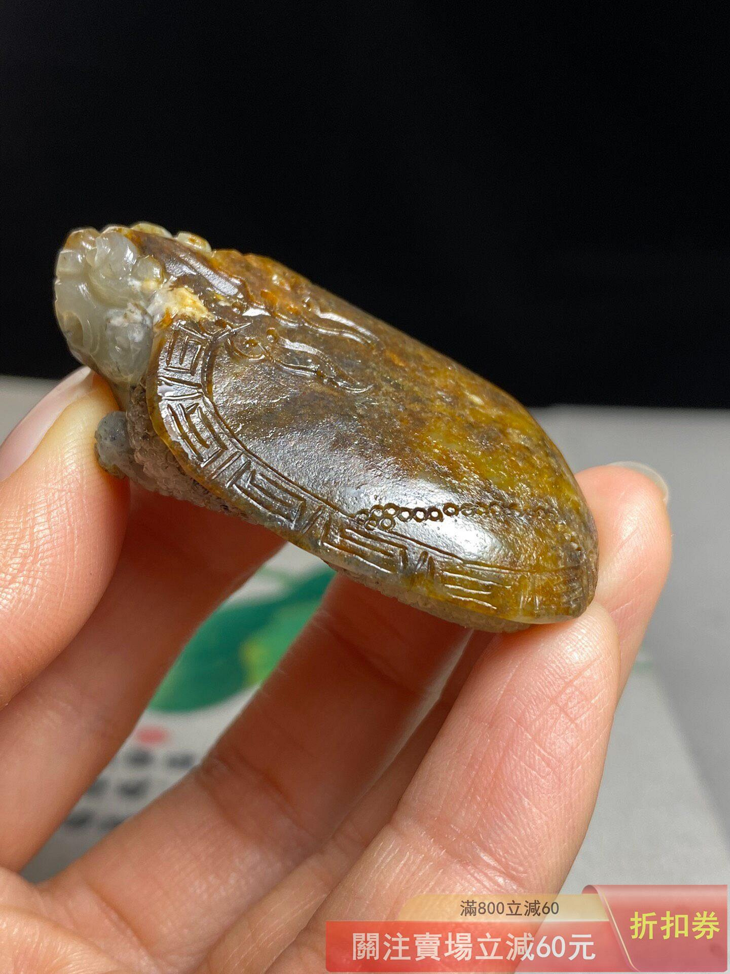 新疆和田玉籽料龍龜掛件大開門籽料滿皮滿毛孔肉質青花底部留原皮金錢龜