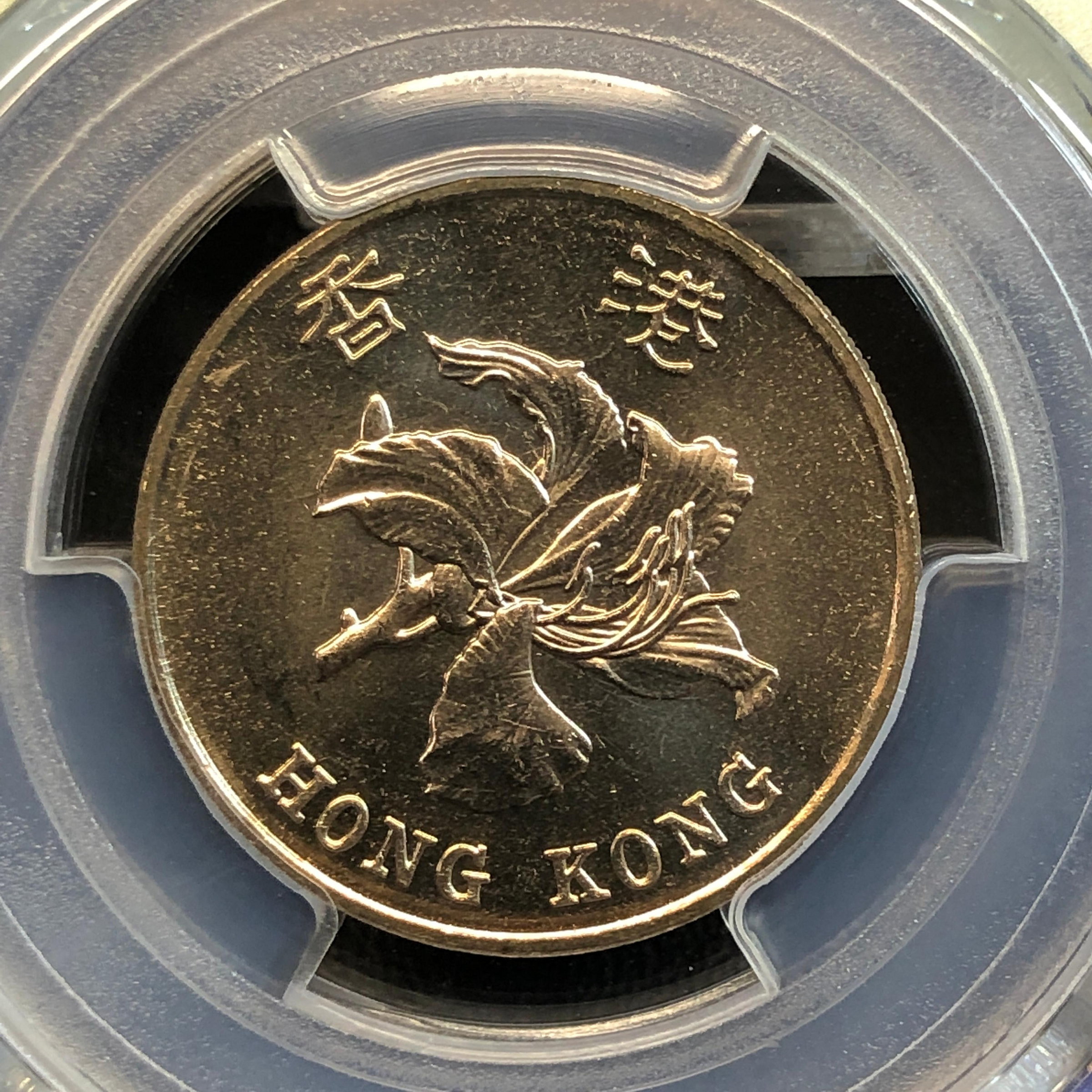 耀元11-15】香港1997年$1，PCGS 亞洲城市幣，共1枚-- lqk13 | Yahoo拍賣