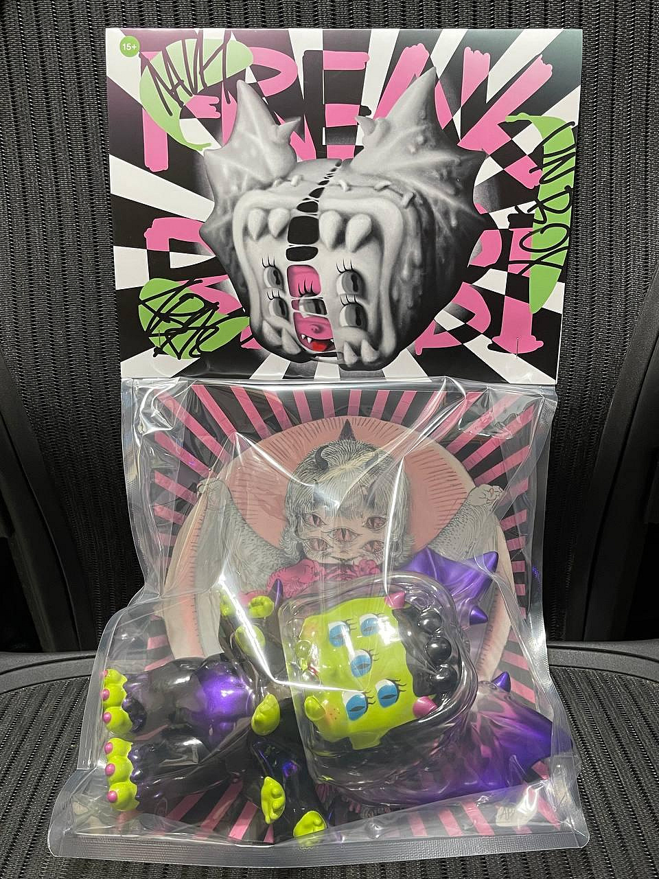 Abao Freak Babi的價格推薦- 2026年7月| 比價比個夠BigGo