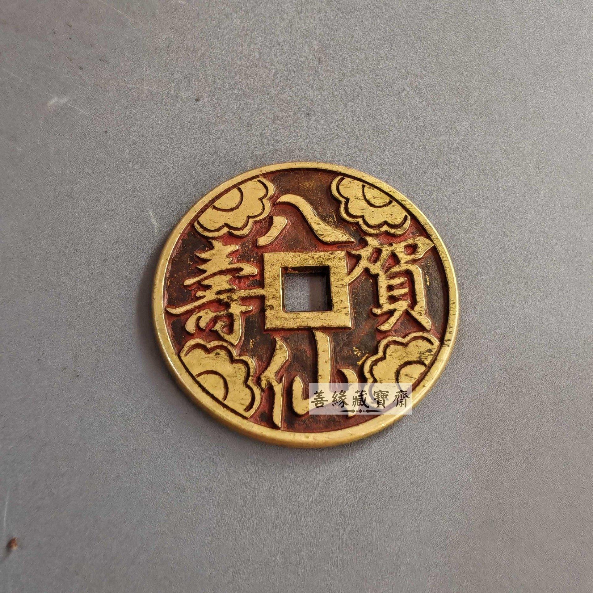 傳世實心黃銅暗八仙掛件老銅器古董收藏品雕母銅錢手把件老貨老物件吉祥