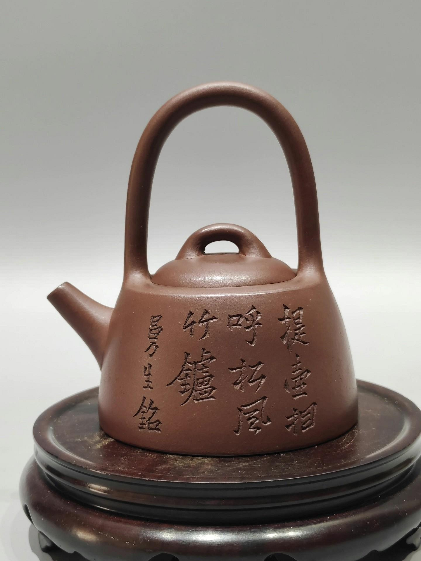 中国宜興紫砂 急須 包錫嵌和田玉 楊彭年製 款250cc 楊彭年紫砂的價格推薦- 2026年7月| 比價比個夠BigGo