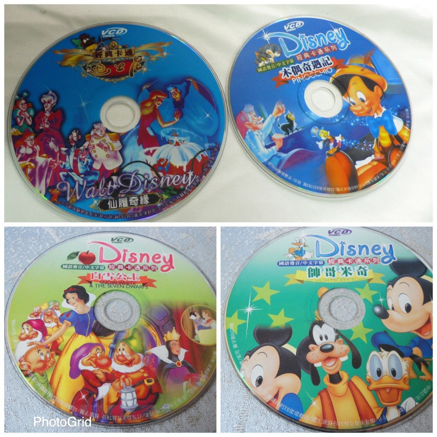 3cc23aee-5c7b-4b8f-b10d-
