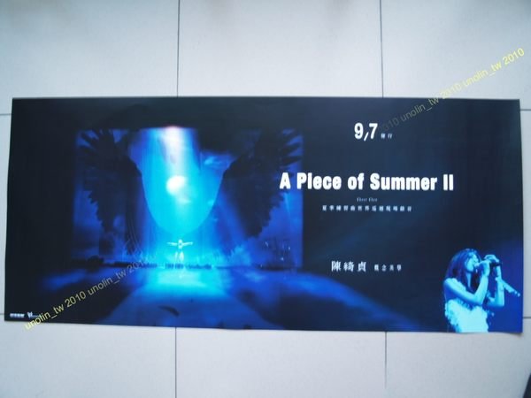 海報299免運~陳綺貞【夏季練習曲~世界巡迴現場錄音】演唱會國語