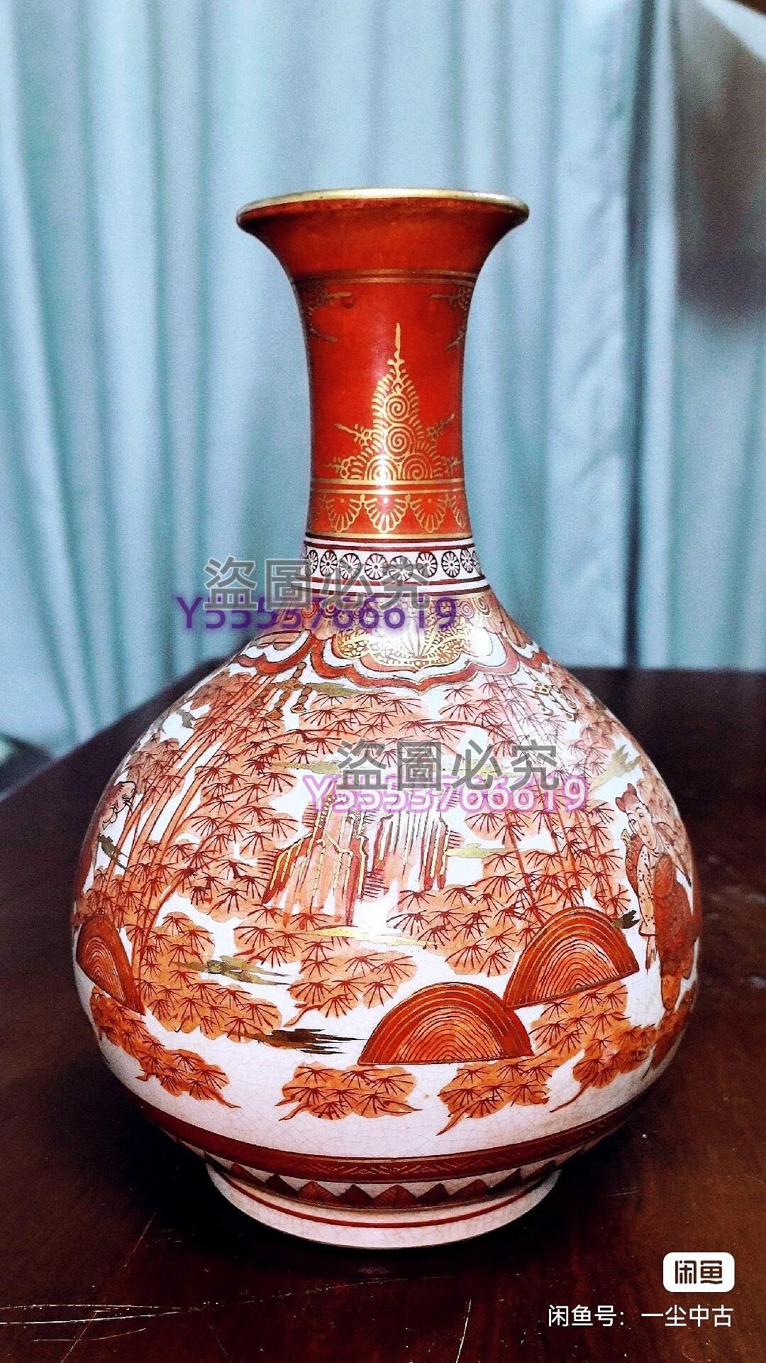 花瓶　金彩赤絵　湖東焼 湖東燒湖東赤繪金彩山水人物圖大花瓶日本官窯高20直徑13口6 中古古董