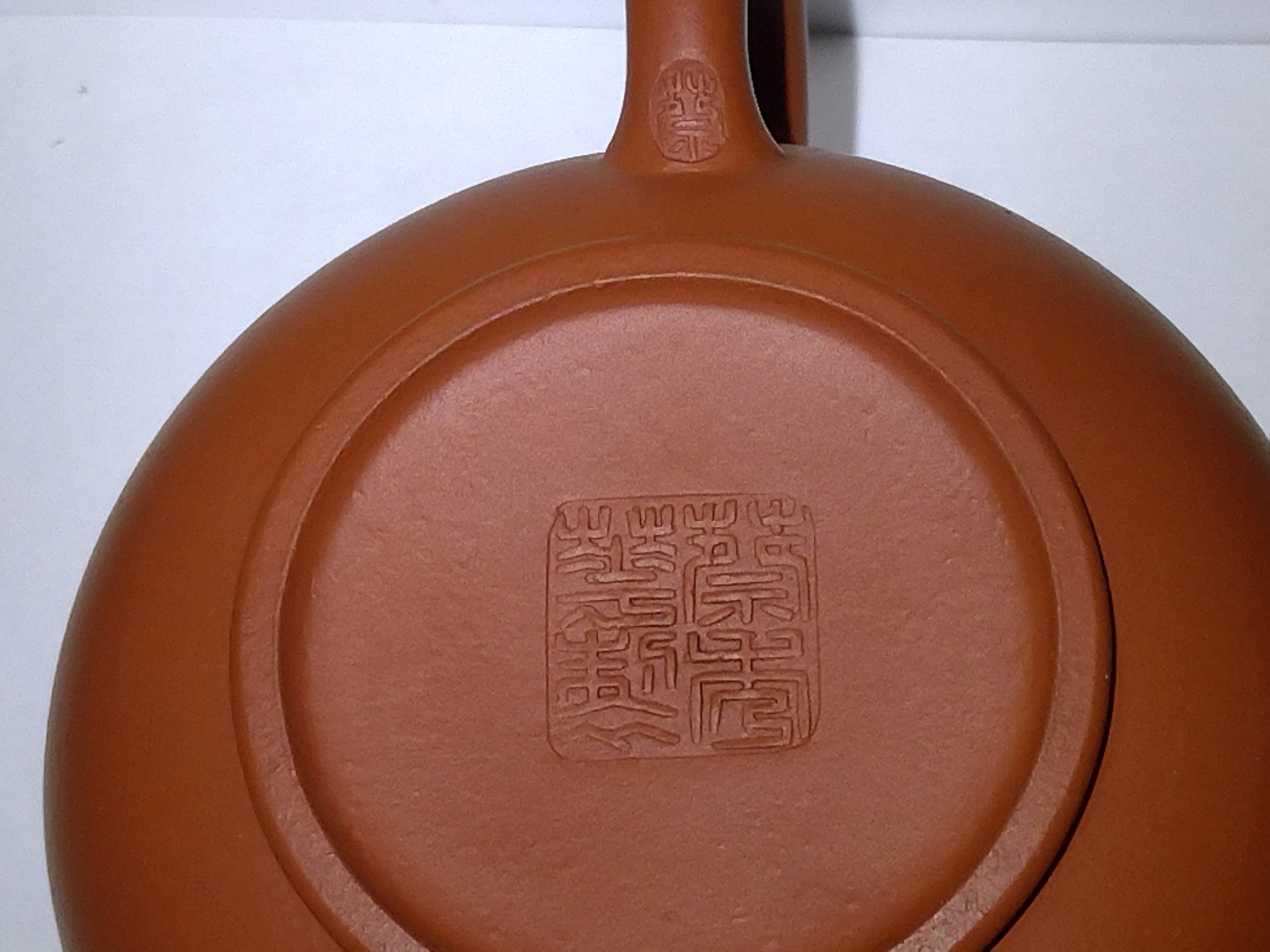 雅品壺~早期收藏紫砂壺出清~名家朱泥壺#國家級工藝師蔡秀華#E103