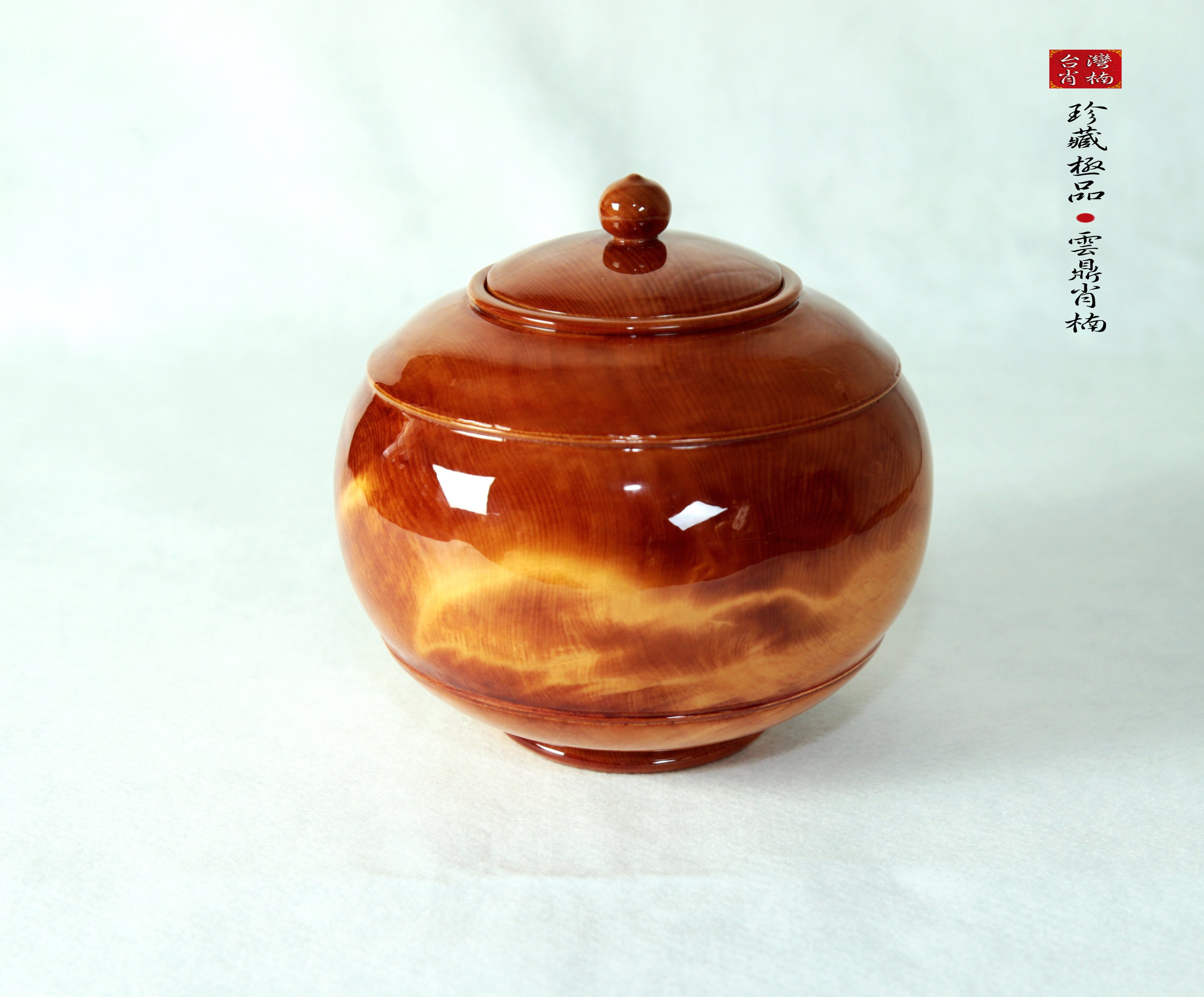 台灣黃檜閃花聚寶盆的價格推薦- 2026年9月| 比價比個夠BigGo
