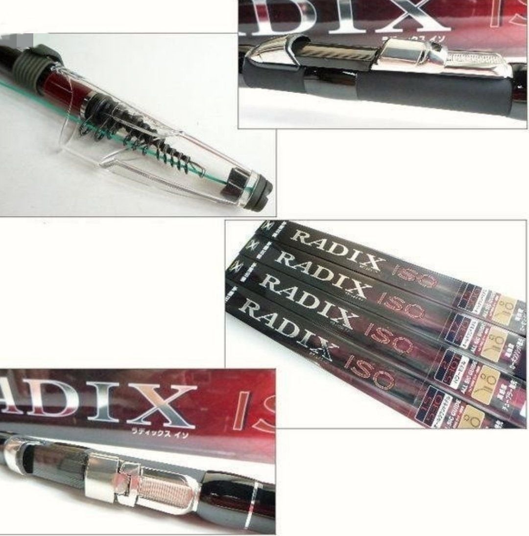 桃園建利釣具)出清特價13年SHIMANO RADIX ISO 2號/3號530T 磯釣竿空心