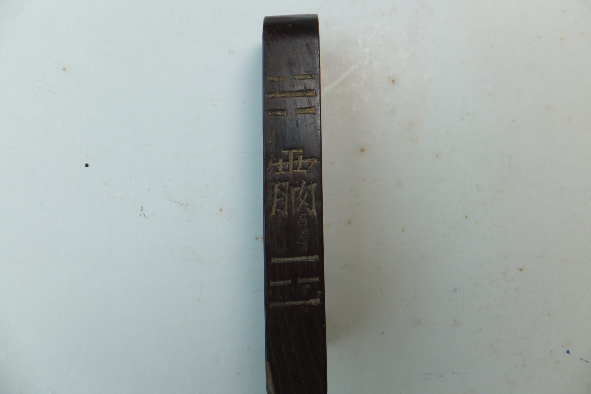 3d589226-9736-4330-a20d-