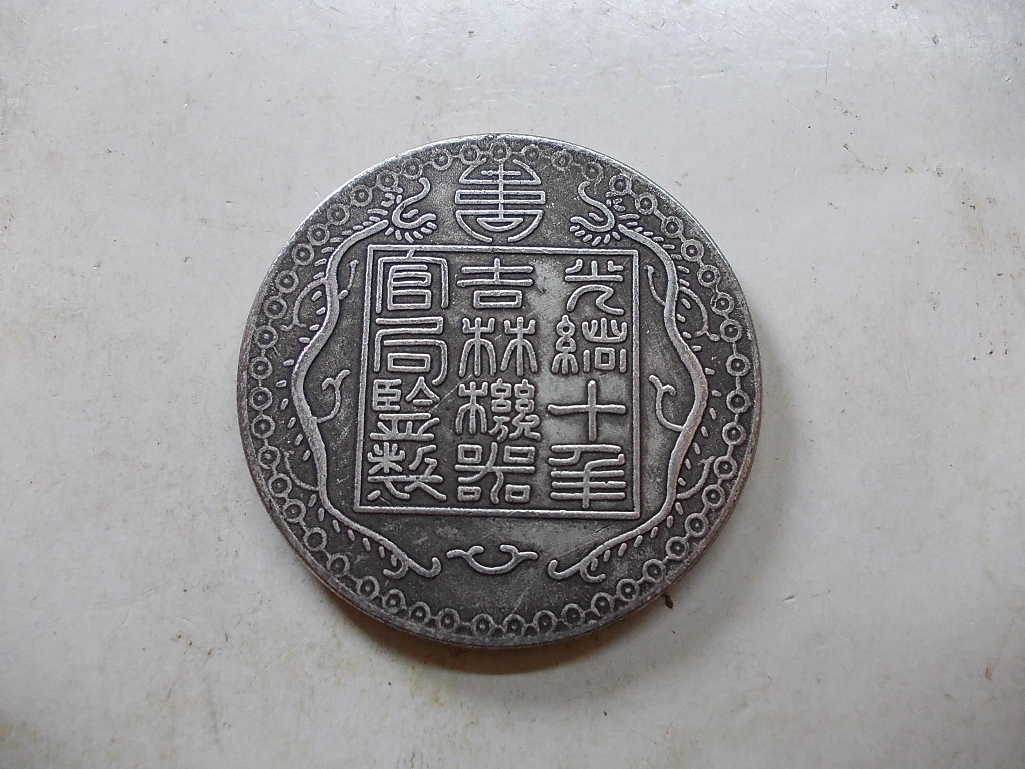平廠壹兩的價格推薦- 2026年7月| 比價比個夠BigGo