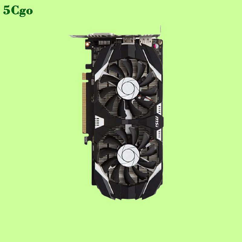 5Cgo【含稅】索泰技嘉微星影馳GTX1050/Ti 4G七彩虹遊戲獨立電腦顯卡華碩1050顯示卡