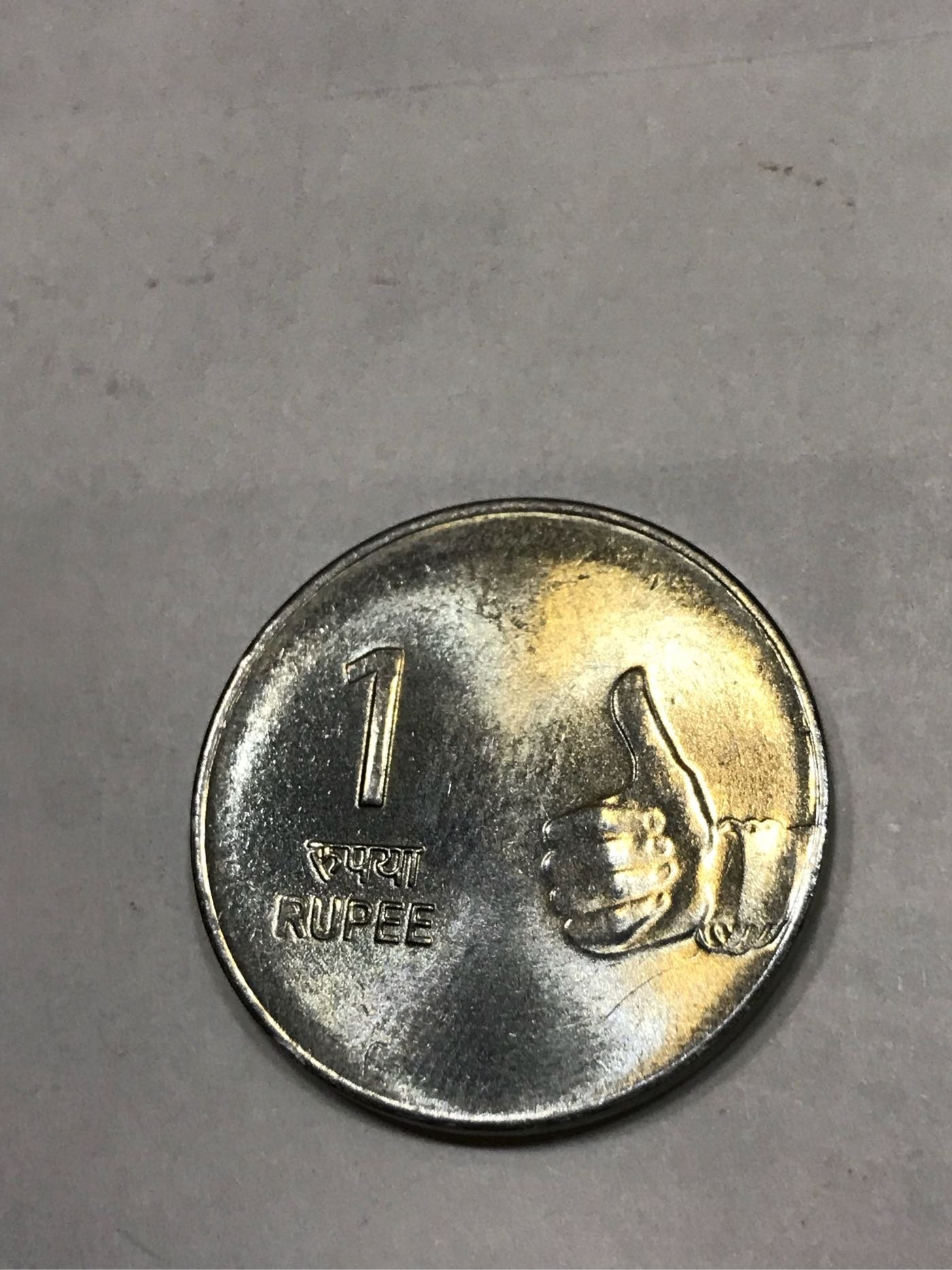 印度India 2007年1 Rupee 1盧比大母指圖案諾伊達鑄幣錢幣古玩藝術品收藏品| Yahoo拍賣