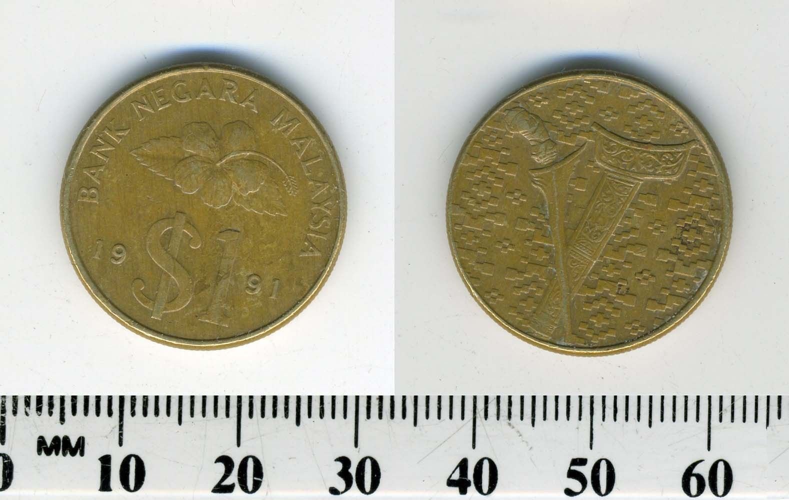 1990~1995年6枚連號馬來西亞Malaysia 舊版1元RINGGIT 令吉錢幣銅板| Yahoo拍賣