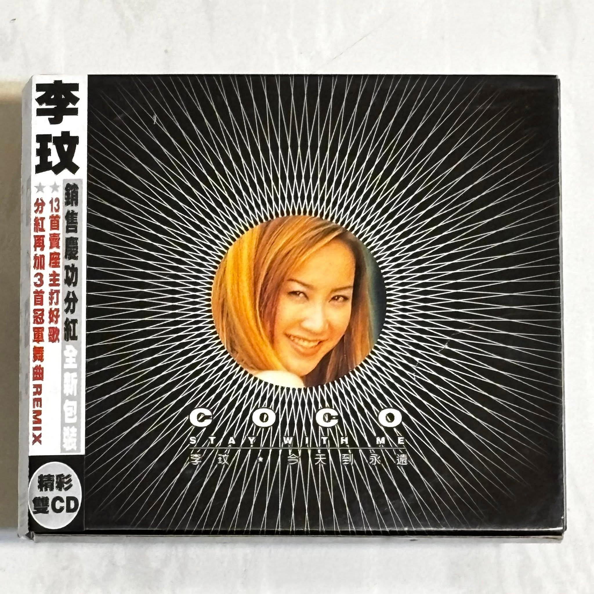 慶功李玟今天到的價格推薦- 2026年9月| 比價比個夠BigGo