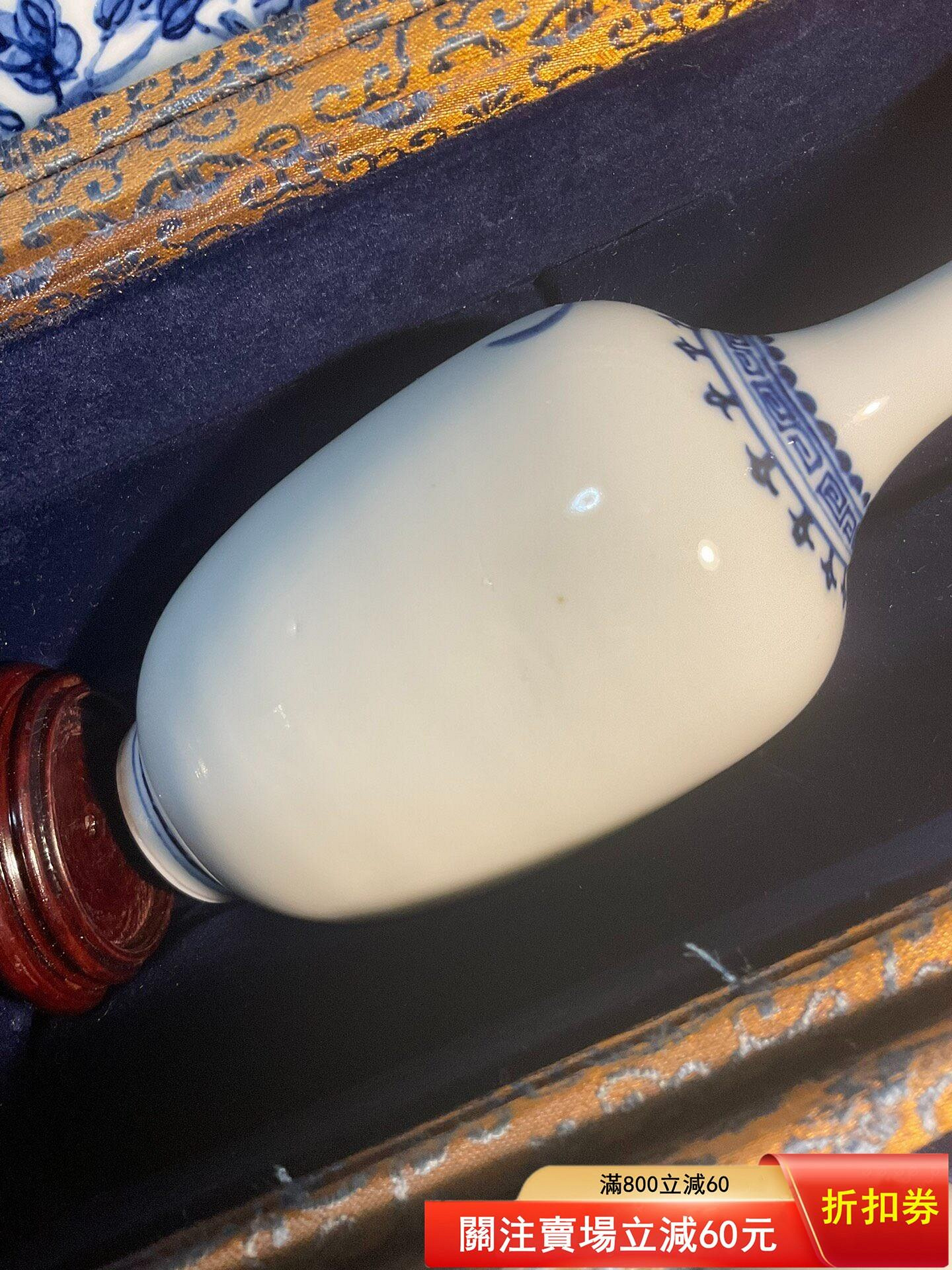 曉芳窯青花梅蘭竹菊四君子萊菔瓶4件早期仿古有礦點針眼原裝錦盒【二手