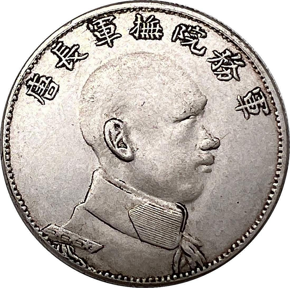 唐擁護共和三錢六分的價格推薦- 2026年6月| 比價比個夠BigGo