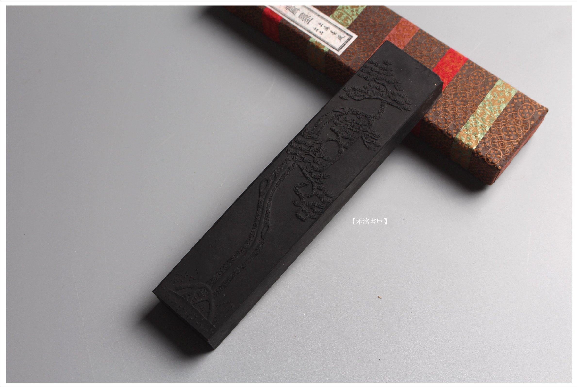 黄山松煙』 殿試策墨 徽歙曽素功尭千氏製 黄山松煙』 殿試策墨 徽歙曽