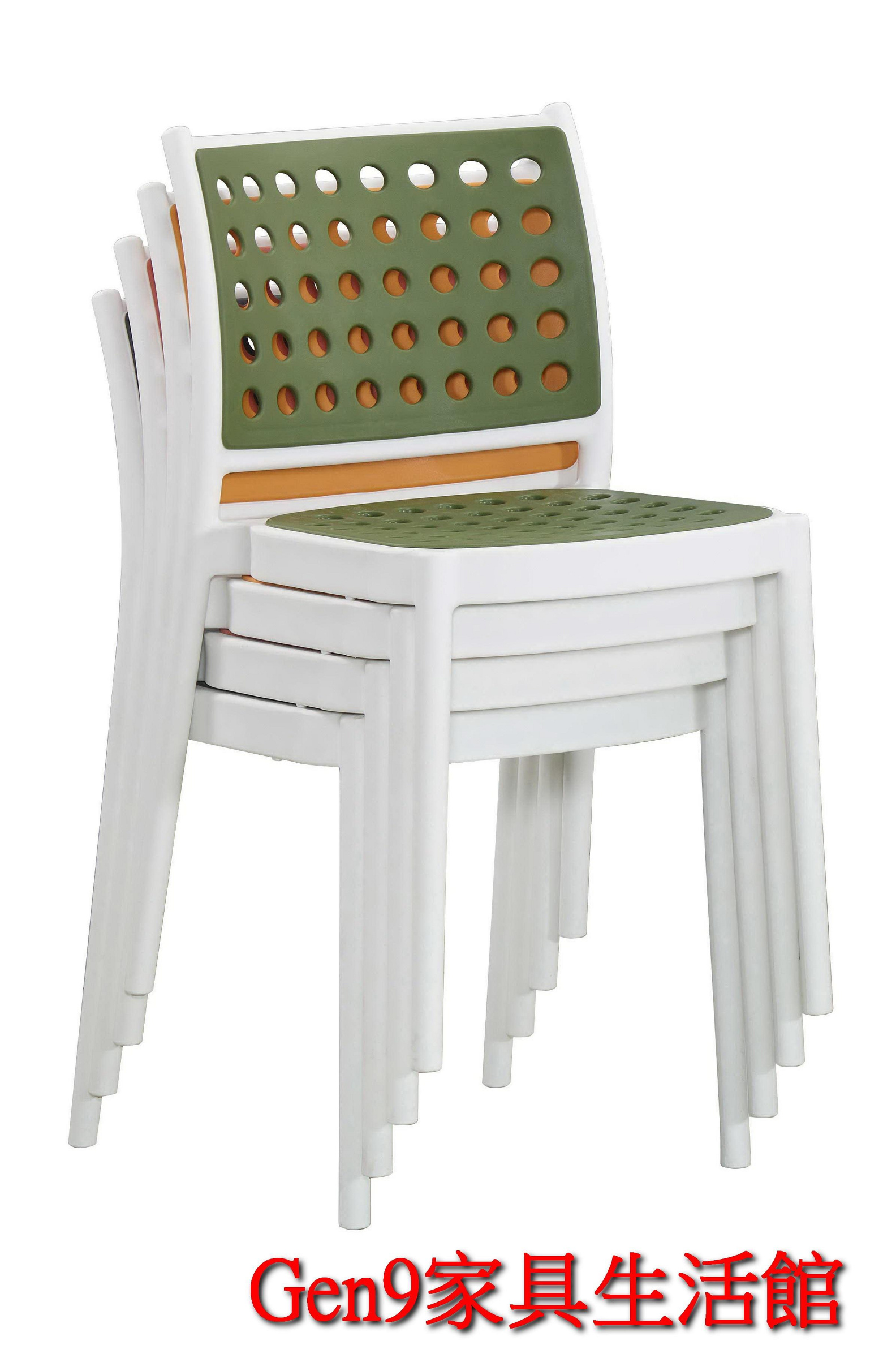 Gen9 家具生活館..俐思餐椅(棕色/深灰色/黃色/綠色)-ZX:595-12..台北