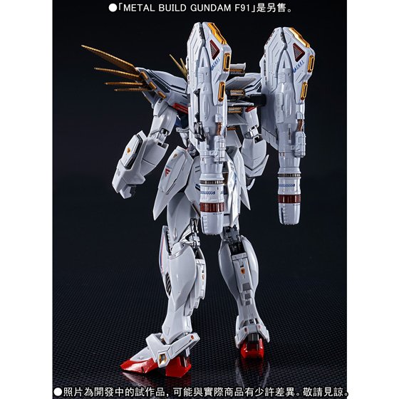 全新Metal Build Gundam F91 MSV Option Set 鋼彈| Yahoo拍賣