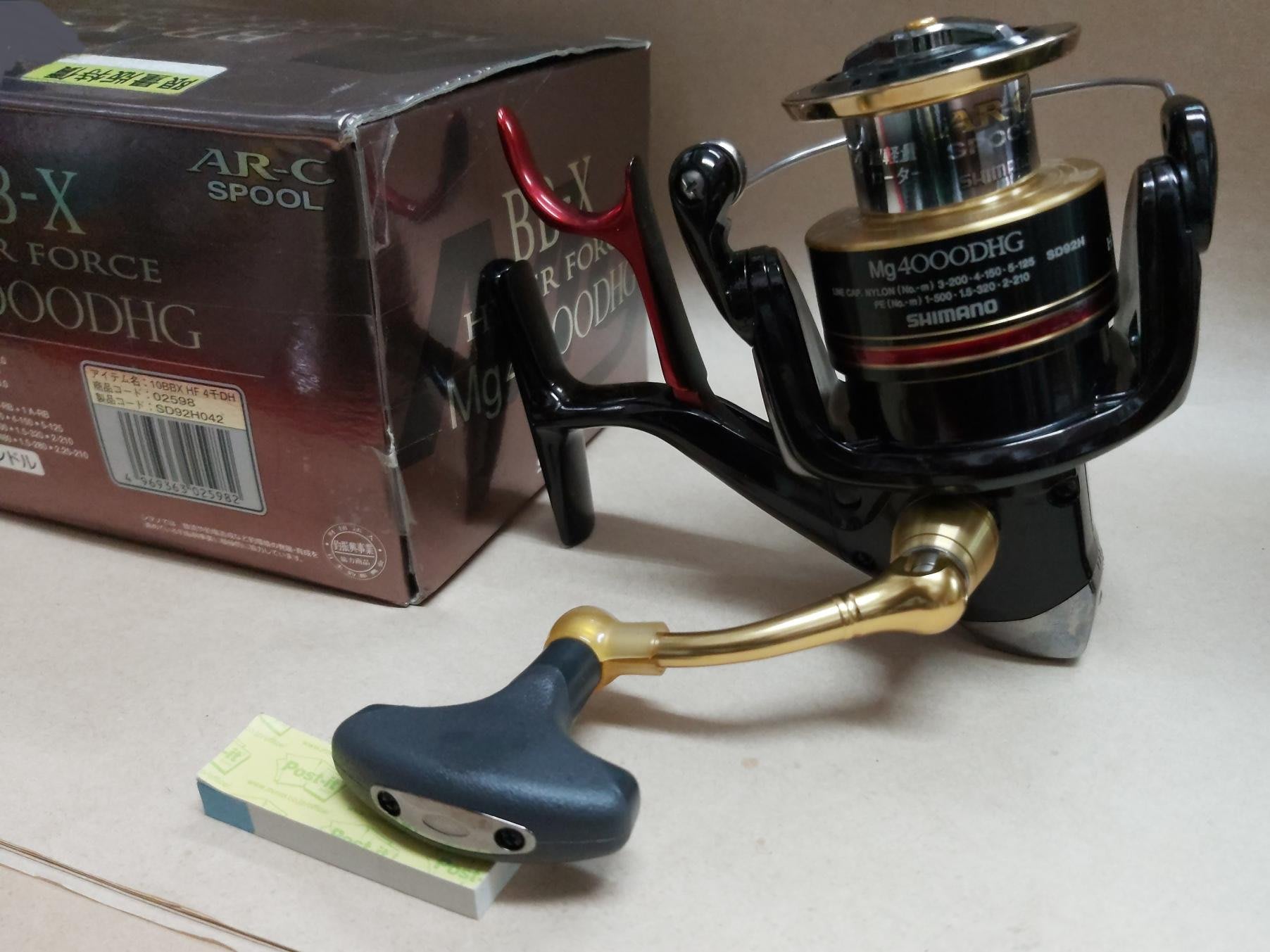 欣の店】SHIMANO BBX-HYPER FORCE Mg 4000DHG 手煞車捲線器大物磯絕版