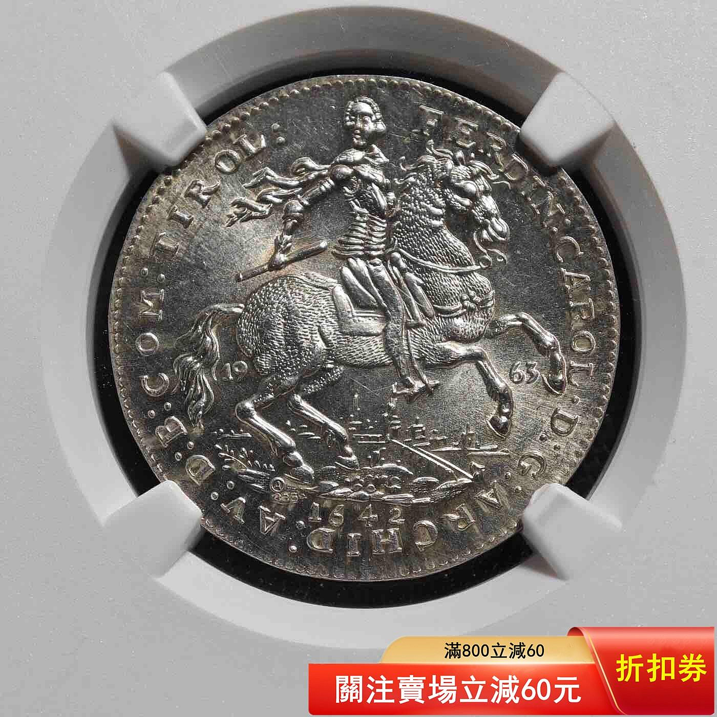 NGC MS65 1642奧地利杜卡特銀幣（后鑄幣） 別錯過【二手】【知善堂