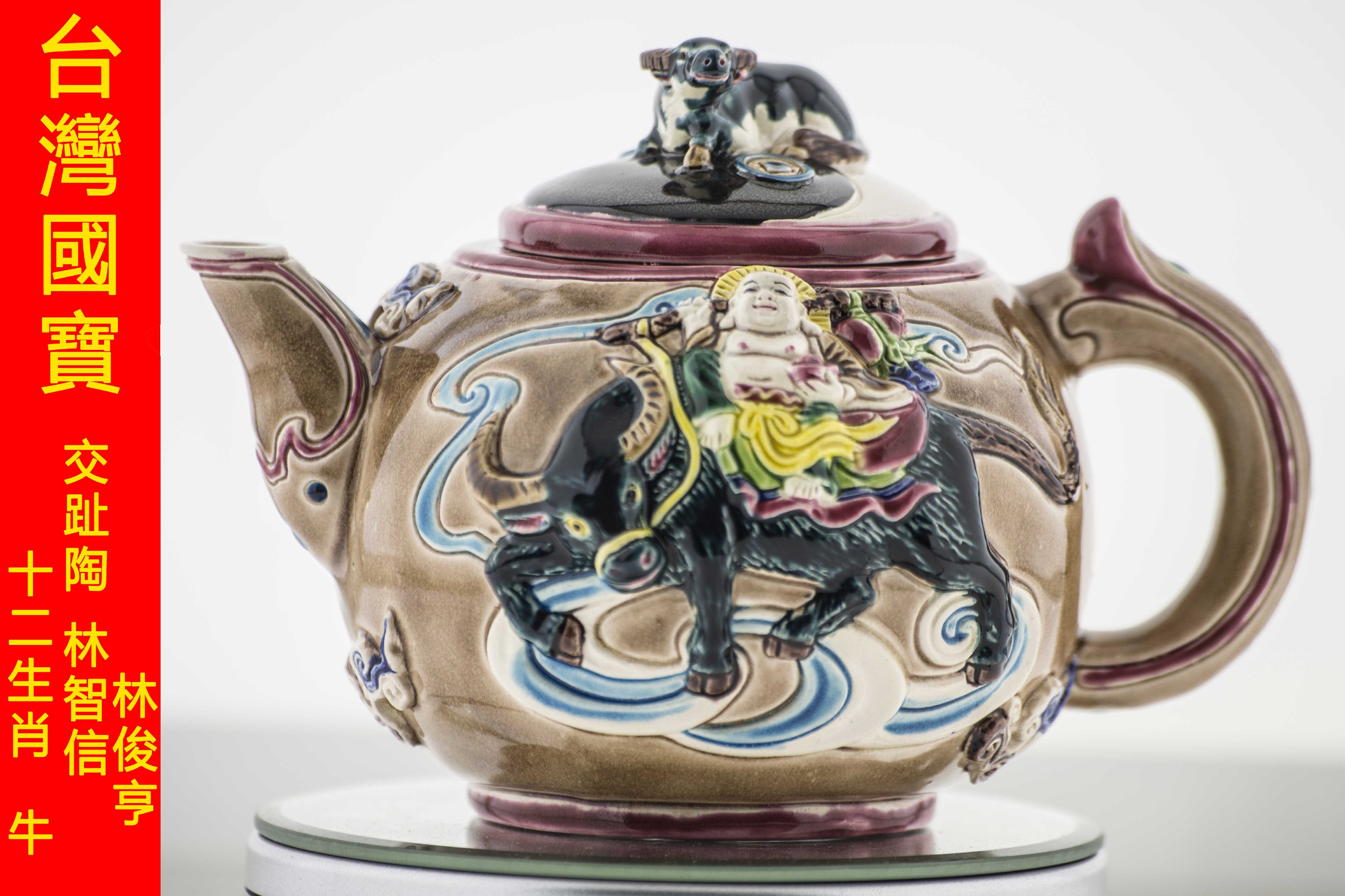 3f8fa66c-d9ea-4270-b02a-