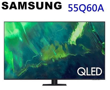 Samsung 三星 55吋 4K QLED 量子液晶電視 QA55Q60AAWXZW(2021-2025二手)-223