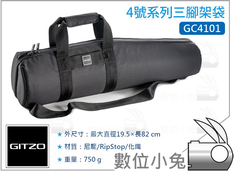 3f9777b4-8885-49c4-adcf-