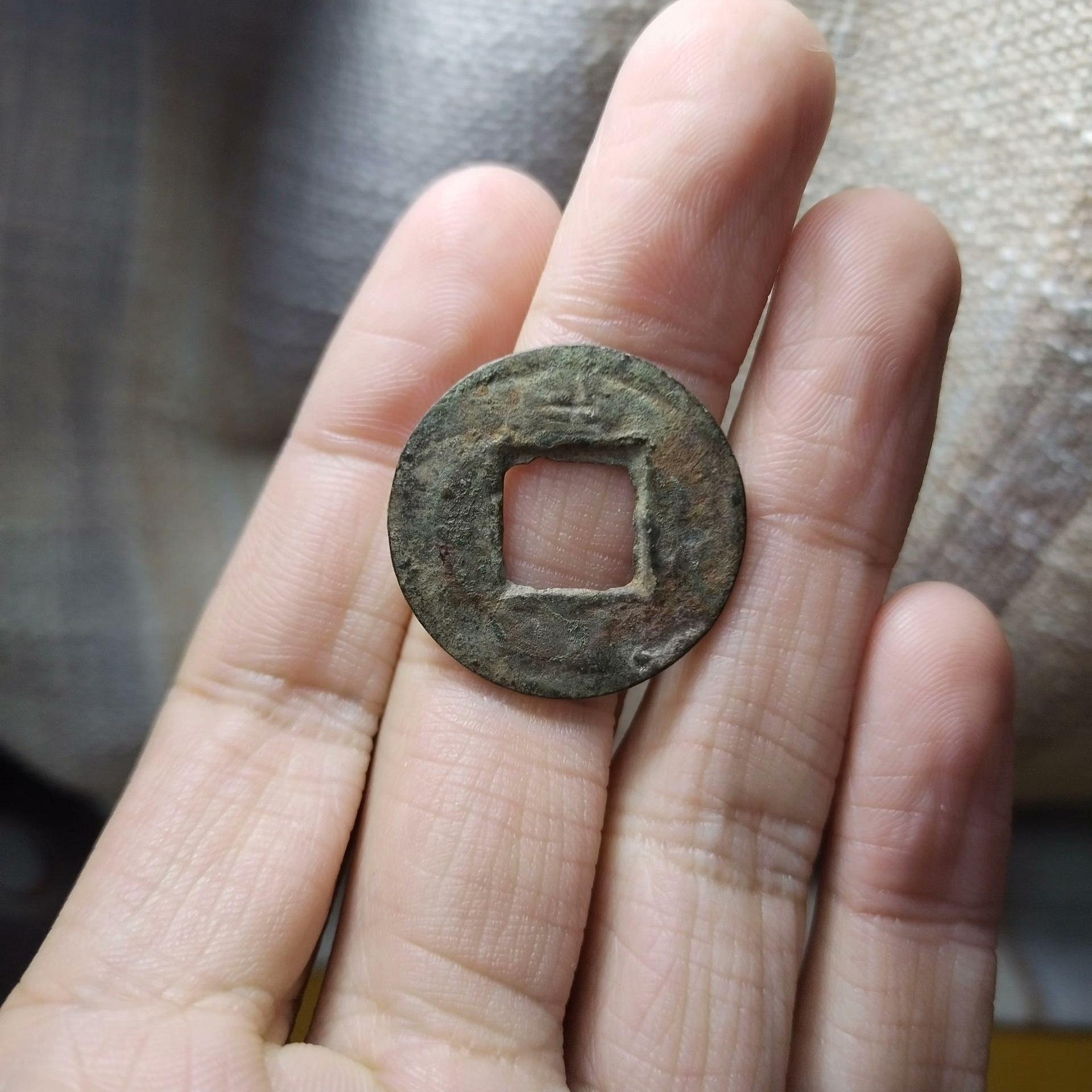 三国志古銭　陰刻I 直百五銖 魏五銖 四决五銖 3f9dd24e-2d94-4f77-bde8-