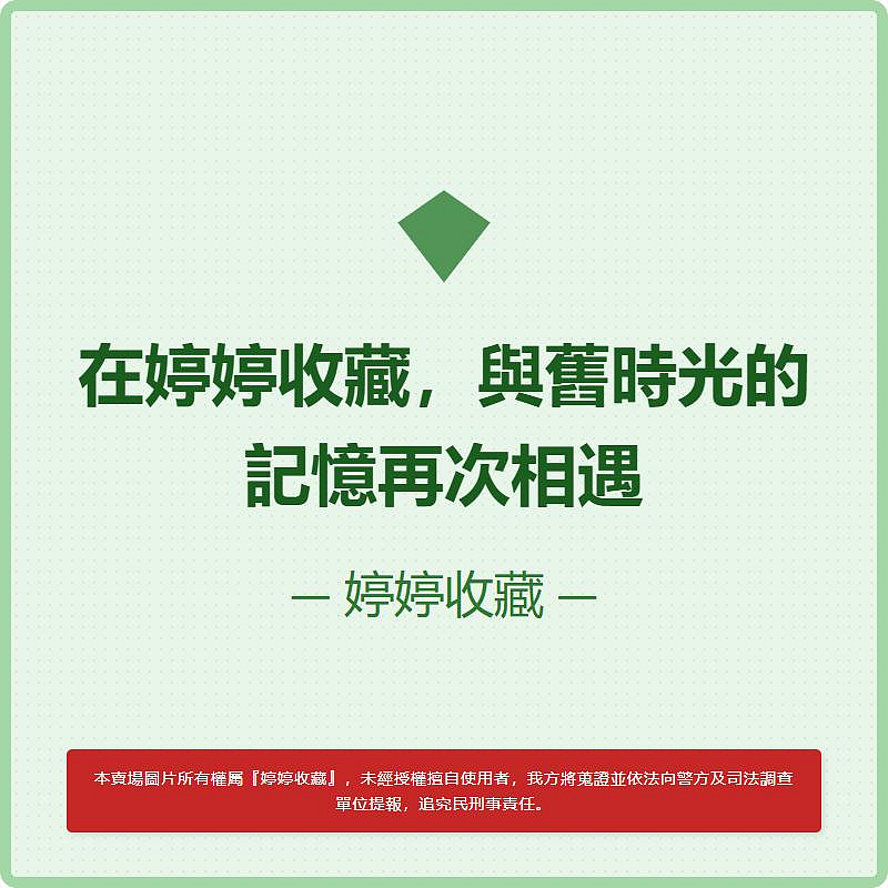 4通道繼電器DMX512解碼器 NONC常開常閉開關 10A*4CH交流控接觸器