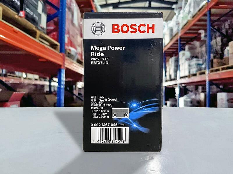 油工廠』BOSCH Mega Power Ride 7L RBTX7L-N 機車電池免入液即用型AGM