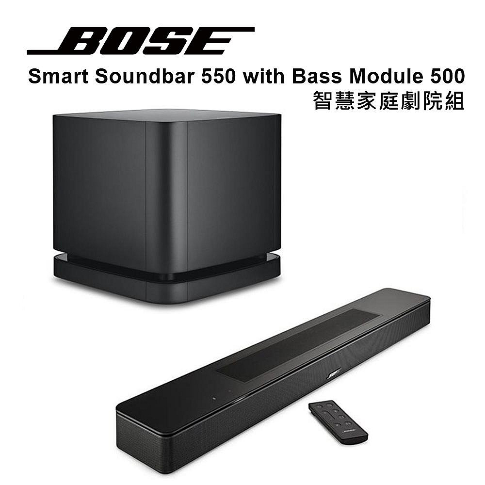 Wireless Surround Bose Bass Module 500 Amazon Bose Smart Soundbar