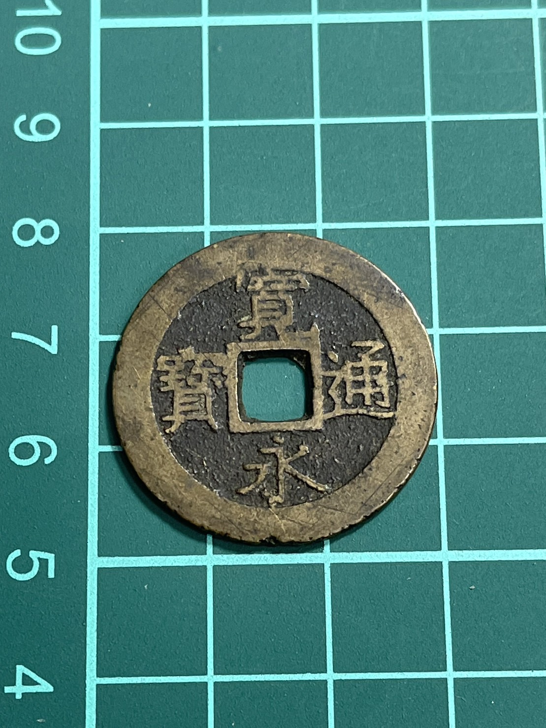 3fc88386-a66b-43e6-b93e-