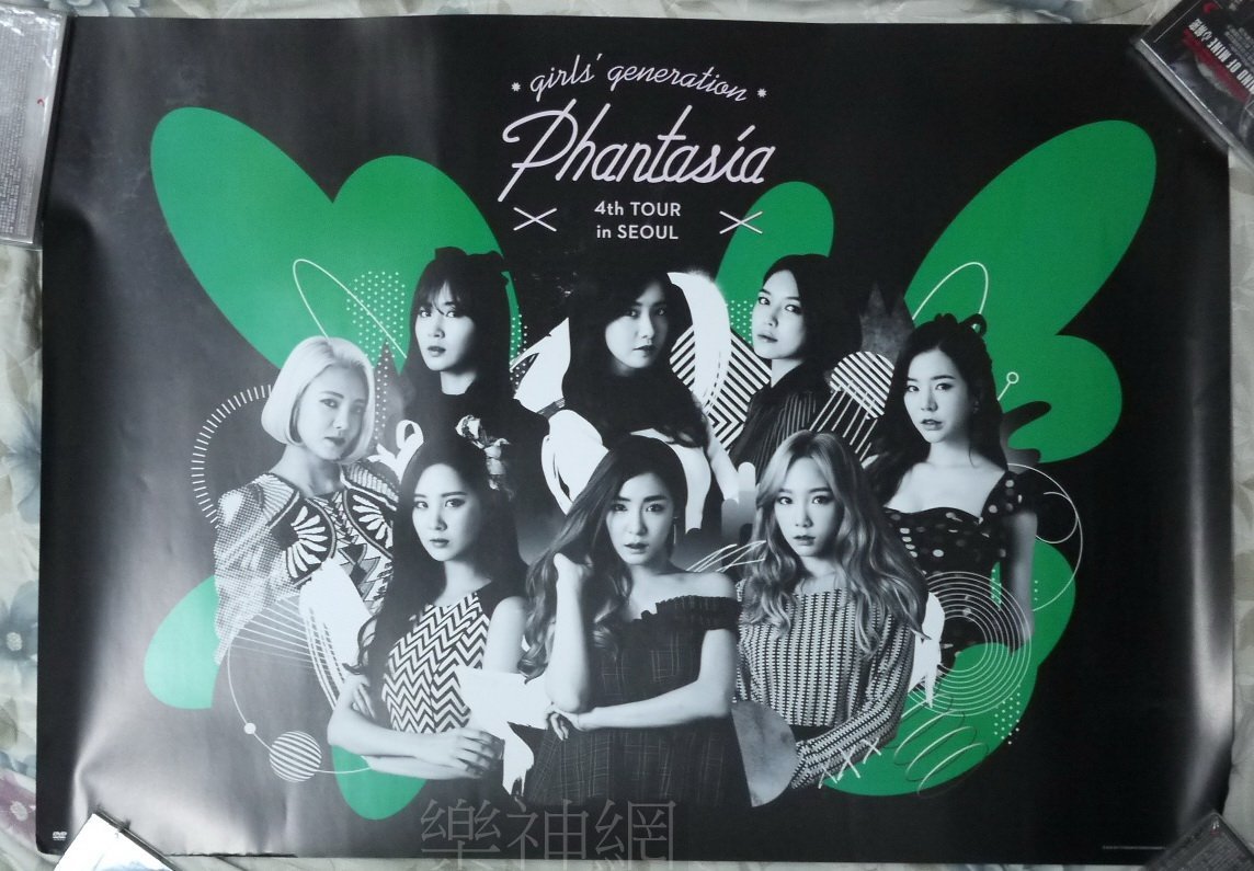 少女時代 Phantasia 4th tour in Seoul 輸入盤 Girls′ Generation 少女