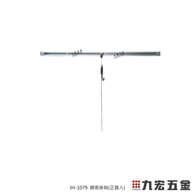 真作/十近/五字一行書/布袋屋掛軸HJ-751 真作/十近/五字一行書/布袋屋掛軸HJ-751