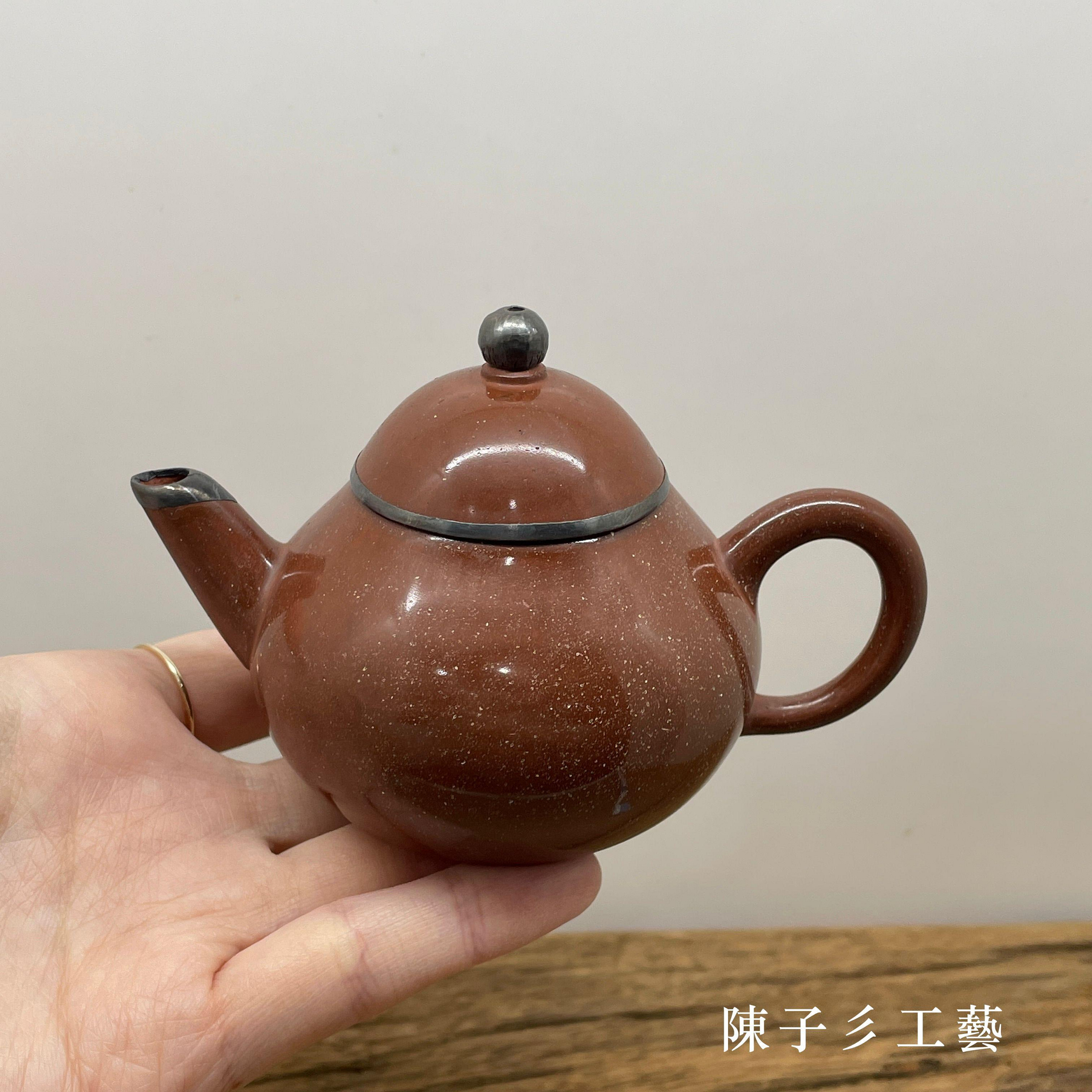 陳子彡】朱泥小品60 [ 水磨朱泥壺包銀金波初泛彩純手工約150cc] 中國