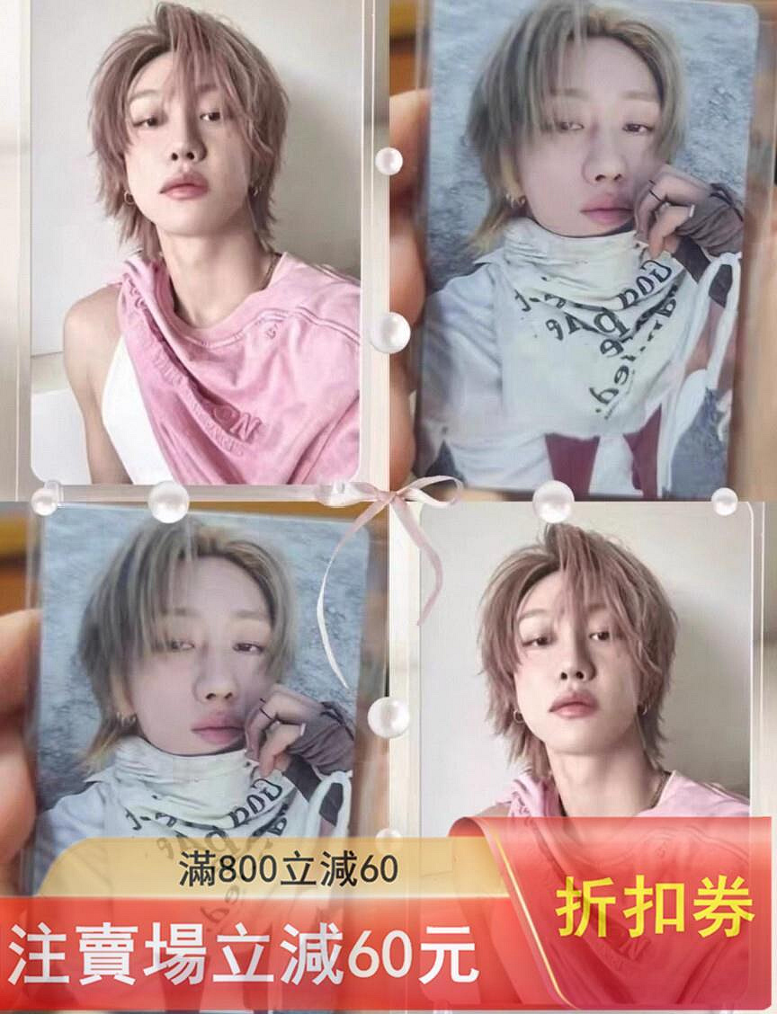 徐明浩小卡的價格推薦- 2026年9月| 比價比個夠BigGo