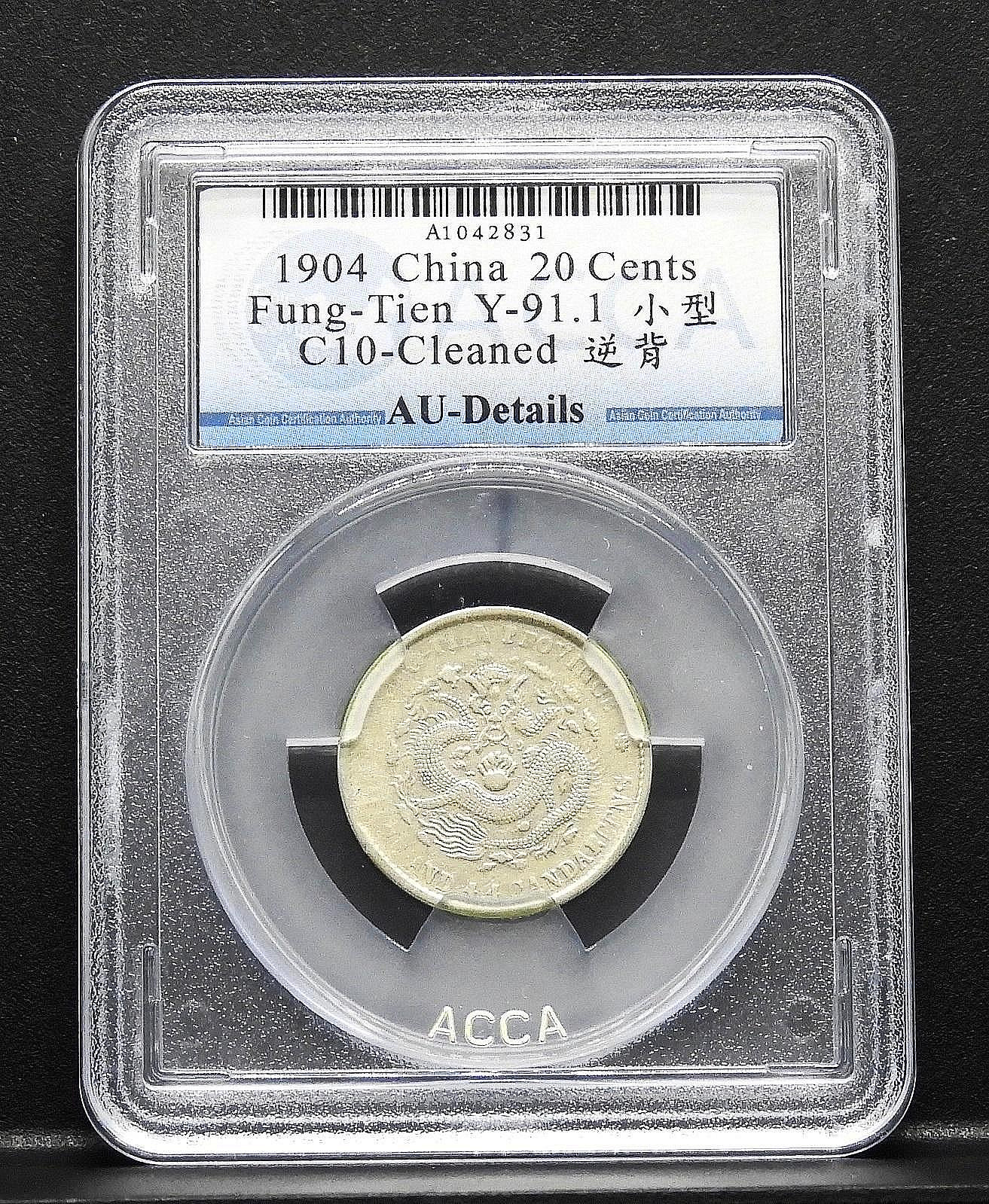 404fc000-c915-4e56-b0ca-