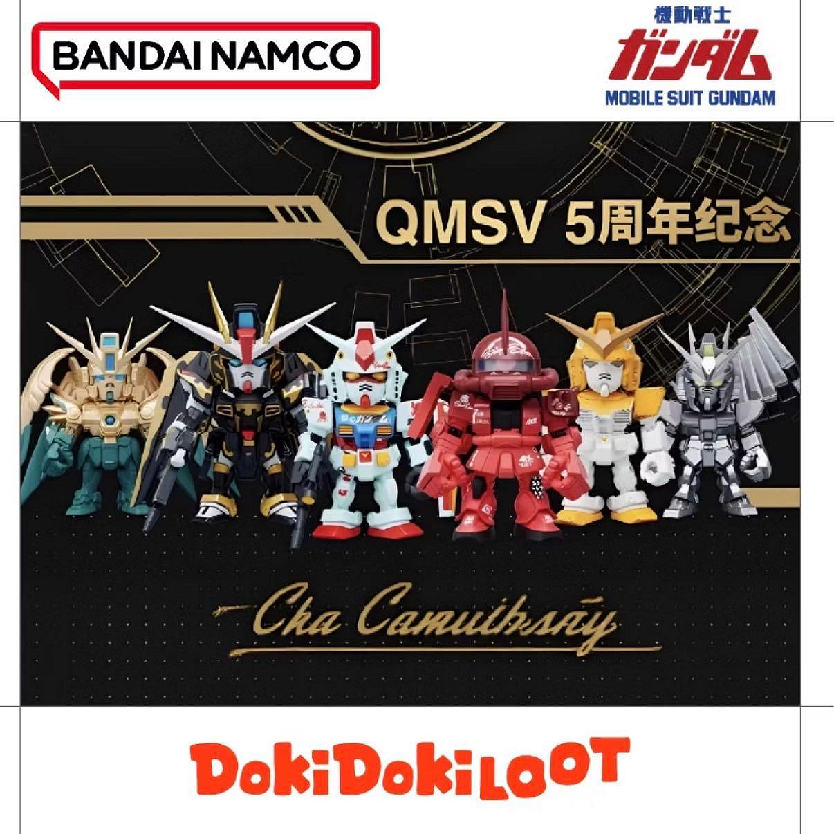 BANDAI QMSV mini νガンダム RX-93 アソートボックス Bandai -QMSV