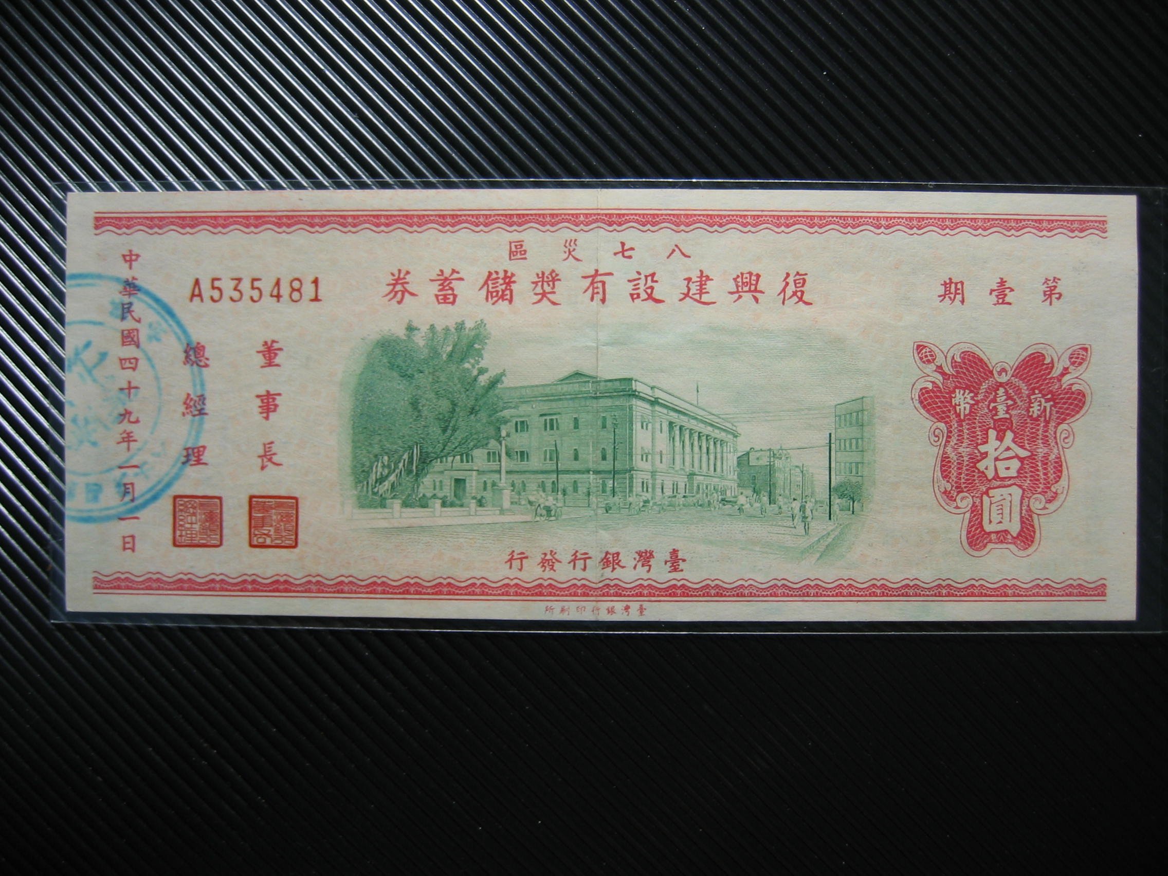 復興建設的價格推薦- 2026年7月| 比價比個夠BigGo