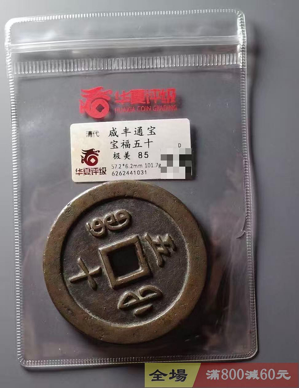 40acc972-1f32-4eca-8103-