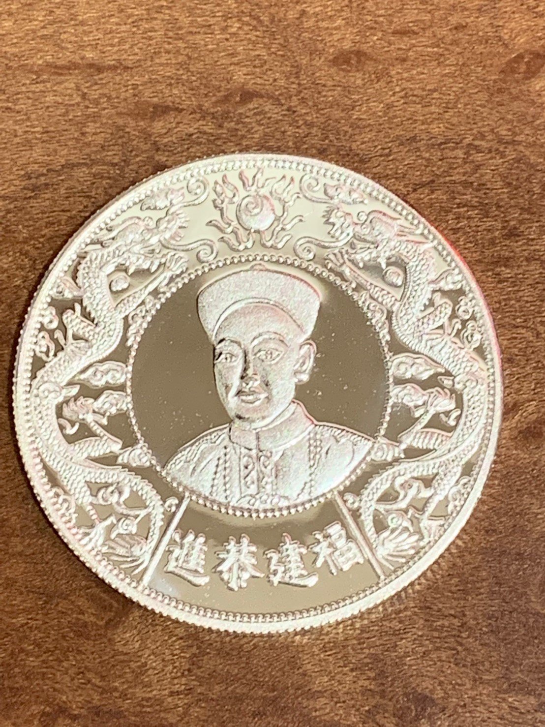 純銀ペンダント。清時代。骨董品。古美術。福寿文。蓮文。希少品。舊家藏出。純銀。 拍賣筆記vol.112 繭山龍泉堂：唐代銀鎏金鏨寶相花紋小蓋盒