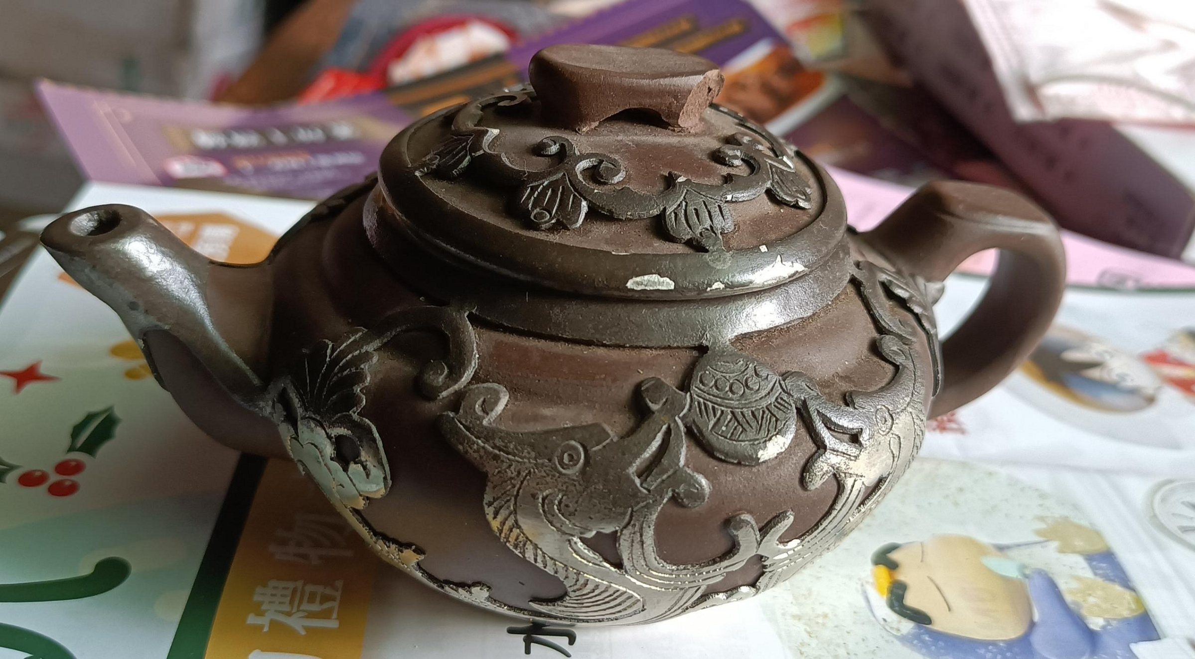 王建芳壺的價格推薦- 2026年7月| 比價比個夠BigGo