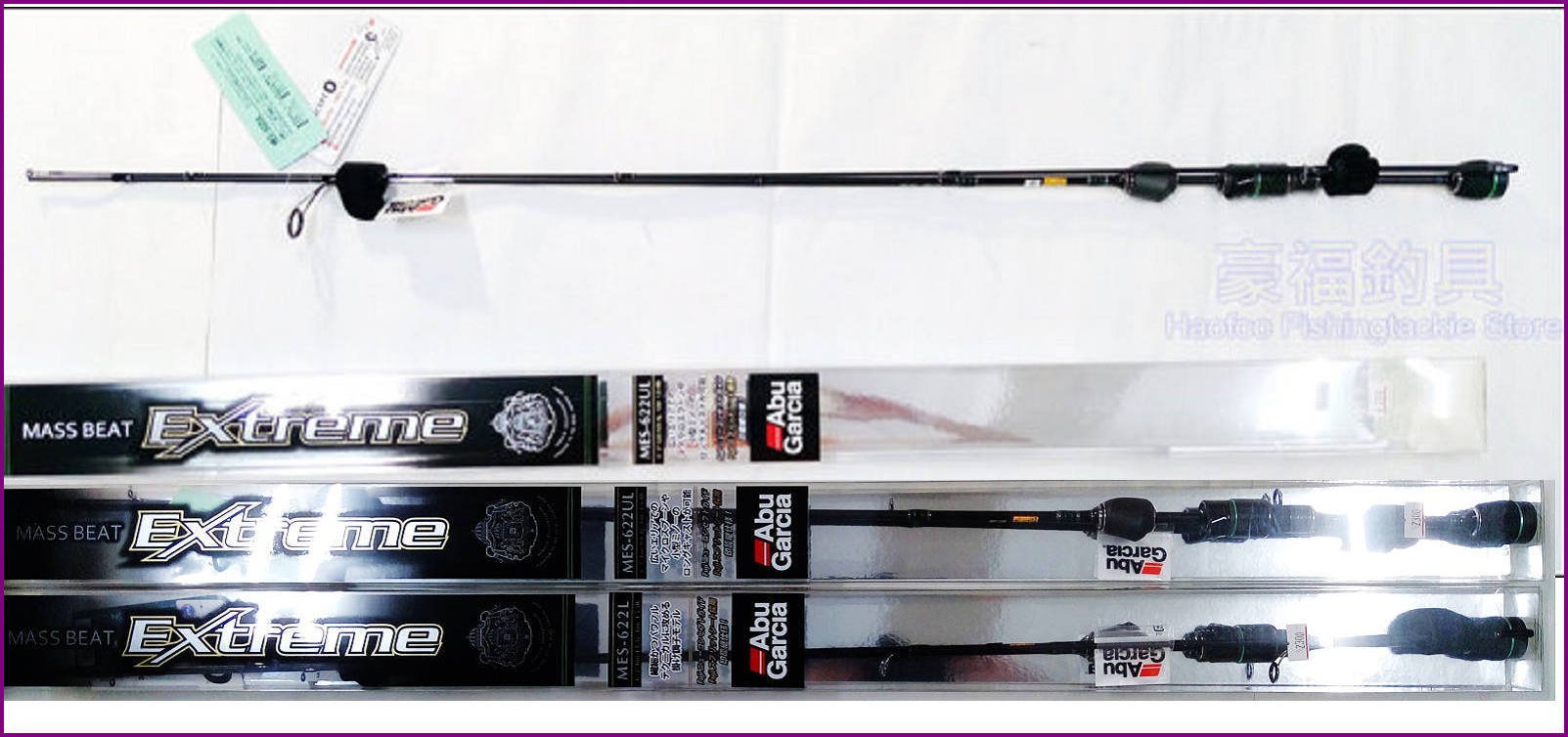 Abu Garcia MASS BEAT EXtreme MES 622UL /622L 路亞竿任選~[Haofoo