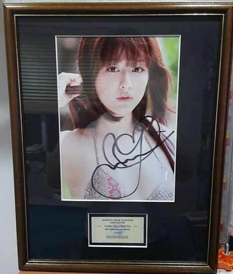 杉本有美的價格推薦- 2026年8月| 比價比個夠BigGo